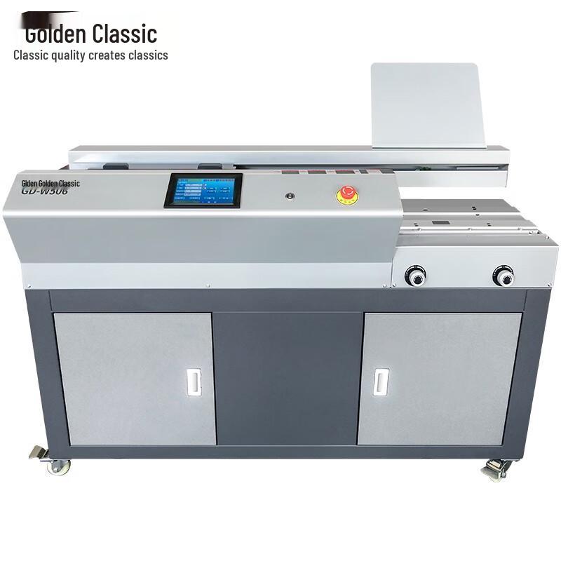 Jindian GD-W506 Automatic Thermal Binding Machine CN plug (adapter included)
