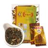 Chinese Herbal Tea Liver Tea for Liver Cleanse, Daily Cleanse Detox 150g