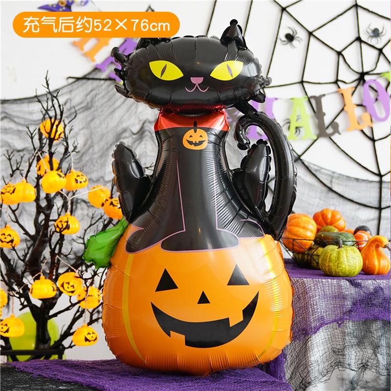 loween Aluminum Foil Balloons Ghost Skeleton Decorations for Nightclubs Kindergarten Bar KTV Parties Children's Decorations
