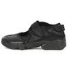 Nike Кожа Air Lift