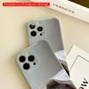 Cute Cat Under Newspaper with “Happy” Text All inclusive film hard phone case, compatible with iPhone 18 Pro Max 17 16 15 14 13 12 11