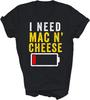 Футболка унисекс для любителей макарон с сыром Mac N Cheese Подарок Женщинам Мужчинам Футболка (черный;S)