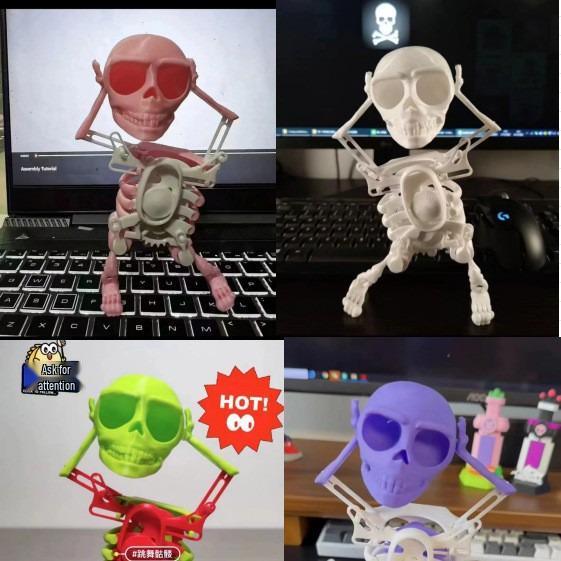 Танцующий Скелет Человек 3D-печатная Игрушка – Веселое и Причудливое Украшение в виде Черепа