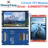 TZT 3,5-дюймовый TFT LCD модуль с сенсорным экраном 3,5 дюйма 480x320 ST7796U ILI9488 LCD дисплей для Arduino UNO MEGA2560 Без сенсора
