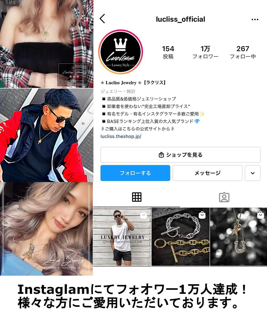 Lucliss Cross Necklace Domestic Manufacturer Zirconia Double 18K Gold Plated 18K GP Cross Necklace [Silver] Men's Women's