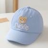 Cartoon Dinosaur Embroidery Baby Cap Summer Kids Baseball Cap Outdoor Adjustable Infant Boy Girls Sun Hats