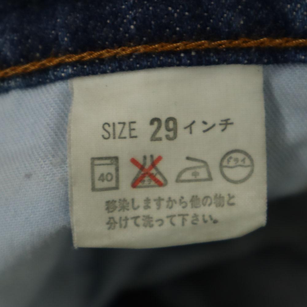 Levi's 90-е 635-0204 Silver Tab Сделано в Японии Big E Зауженные джинсы Мужские Б/у