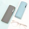 New Magnetic Spectacle Case Fashion PU Leather Myopia Glasses Box Unisex Sunglasses Storage Box Eyewear Protective Shell