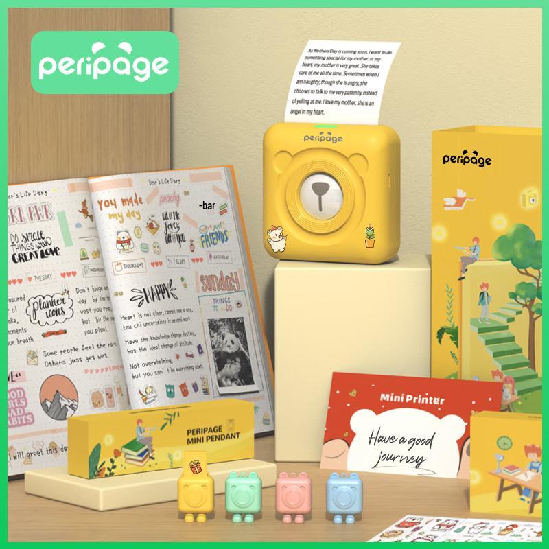 AiLiXiong Portable Inkless Thermal Printer CN plug (adapter included)