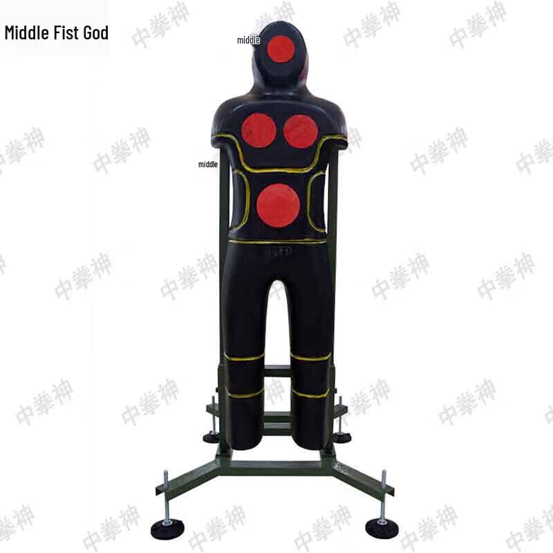 Combat Training Human Target System with Voice Scoring