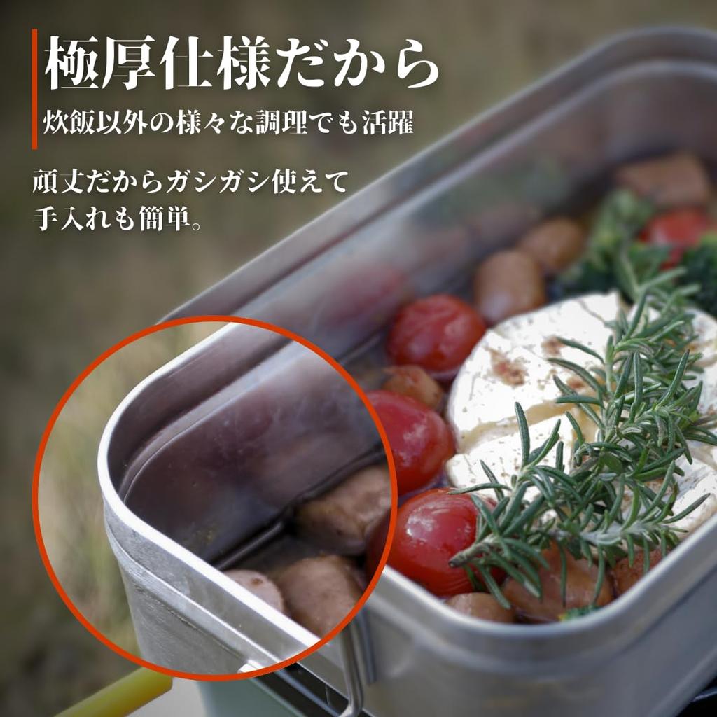 FIRE BANK Сделано в Японии Идеальный предмет Очень толстый большой Mestin [Цвет ручки Синий/Синий]