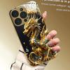 Крутой Золотой Дракон Золотая Металлическая Краска Стеклянный Чехол Для Телефона Для iPhone 11 12 13 14 15 16 17 Pro Max 14 Plus 17Air 16E Чехол