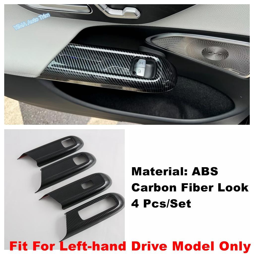 Carbon Fiber Hand Brake Button / Gear Shift / Water Cup Cover Trim For Mercedes Benz E-Class W214 E300 2024 2025 ABS Accessories