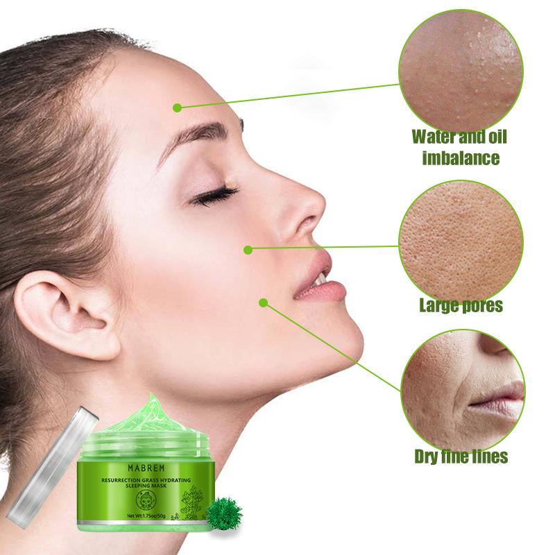 Увлажняющая разглаживающая ночная маска для лица 50г