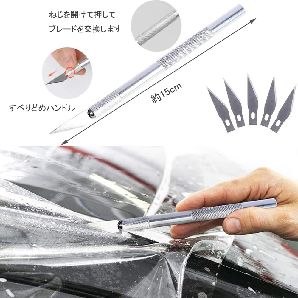 Набор инструментов для оклейки автомобиля пленкой YFFSFDC, ракель-шпатель, ракель с фетром для автомобильной пленки,