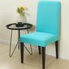 1Pcs Solid Color Chair Cover Elastic Seat Cover For Kitchen Dining Room Wedding Banquet Home Stretch Chair Covers