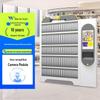Wanao Touch Self-Service Library Kiosks CN plug (adapter included)