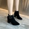 Suede Coarse Heel Martin Boots Women's Shoes Large Size Pointed Belt Buckle Coarse Heel Boots
