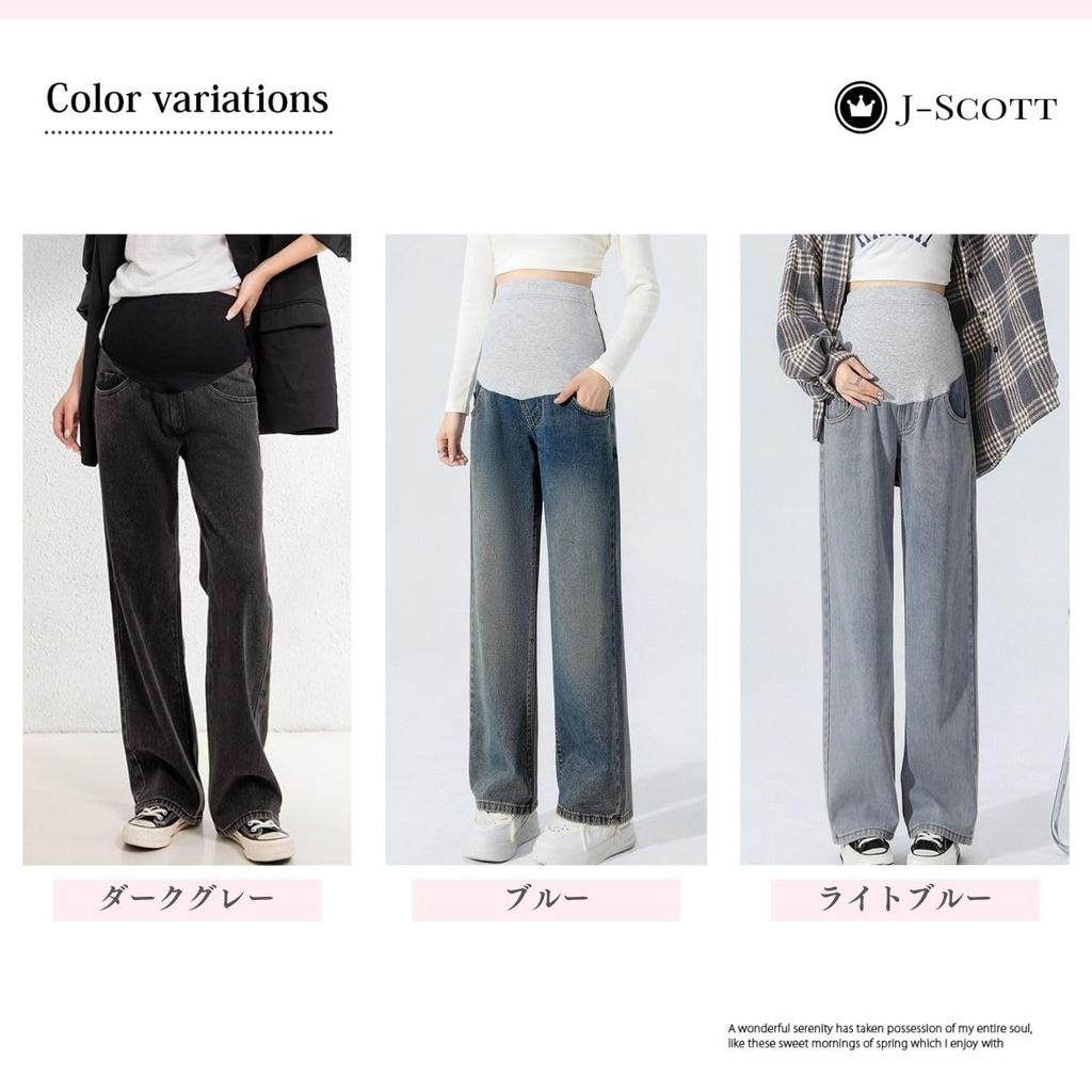 Maternity Straight Denim Loose Elastic Waist with Light J-Scott Women's Pants, Postpartum, Fit, Adjuster, Blue, JS131-LB-M