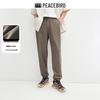 PEACEBIRD Men's Four-Way Stretch Drawstring Tapered Pants