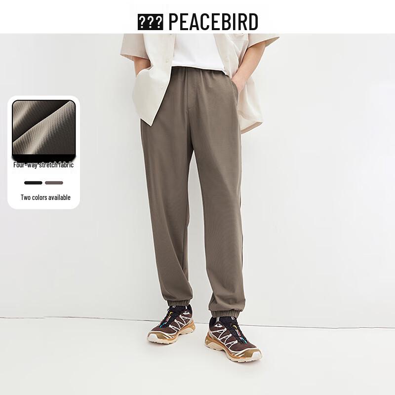 PEACEBIRD Men's Four-Way Stretch Drawstring Tapered Pants