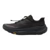 HOKA One One Туристические Альпинистские Походные Ботинки Унисекс Черные 1133957F-BLCKB