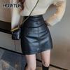 Сексуальная Клубная Девушка Черные Кожаные Юбки Женская Летняя Мини Юбка Корейская Мода Высокая Талия Обруч Бедра А-силуэта Короткая Юбка