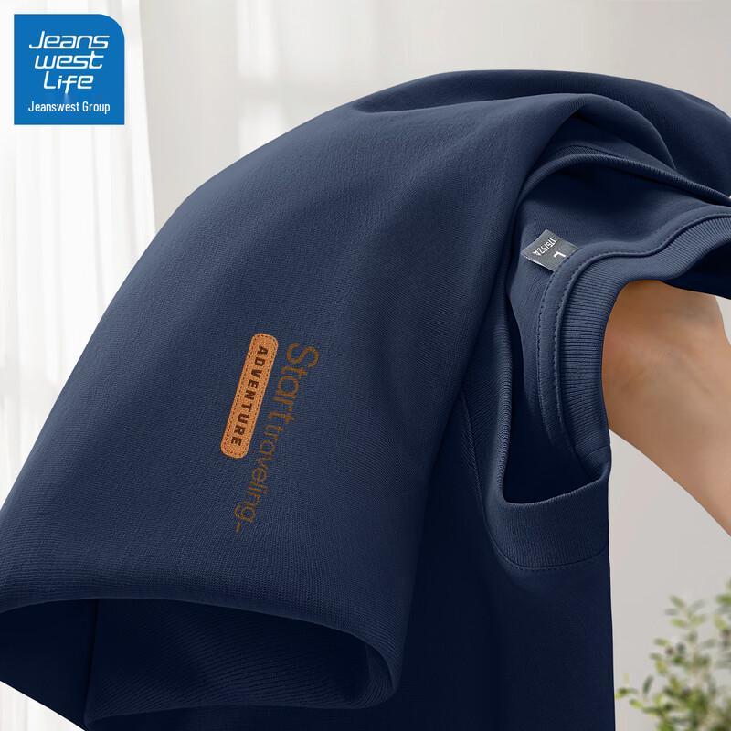 JEANSWEST LIFE Мужская футболка с длинным рукавом из чистого хлопка