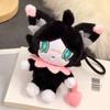Плюшевая игрушка Животное из Королевства Роко с наполнителем из полипропиленового хлопка для детей и коллекционеров