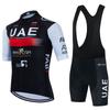 Cross-border hot sale Tour de France UAE UAE team cycling suit short-sleeved suit men's cycling clothing quick-drying breathable