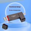 BAMUXIONG GJC-40110 Портативный SSD USB 3.2 Накопитель