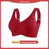 Бюстгальтер полной чашки Comfort Fit для большой груди - Дышащий, Предотвращающий провисание, Чашка F/G