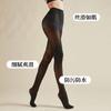 50D Moisturizing Socks - Spring and Summer Skincare Artifact - Skin friendly, Breathable, Comfortable, Foot Free Pantyhose Women's Socks