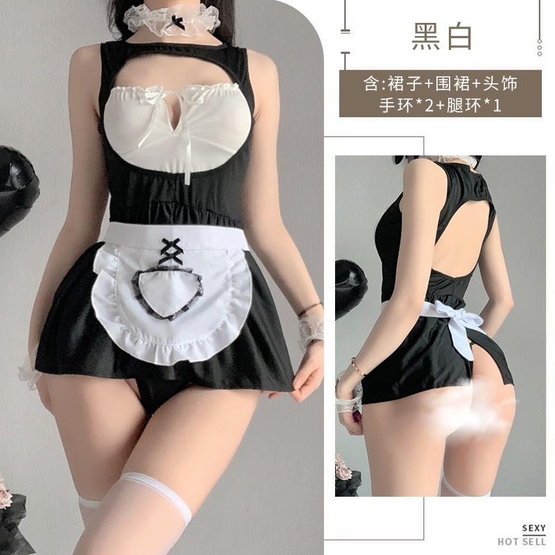 Maid outfit lingerie pure desire free maid sexy uniform passion bed seduction soft girl