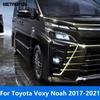 Внешние аксессуары для Toyota Voxy Noah 2017 2018 Хромированная накладка на решетку противотуманной фары Передняя накладка на противотуманную фару