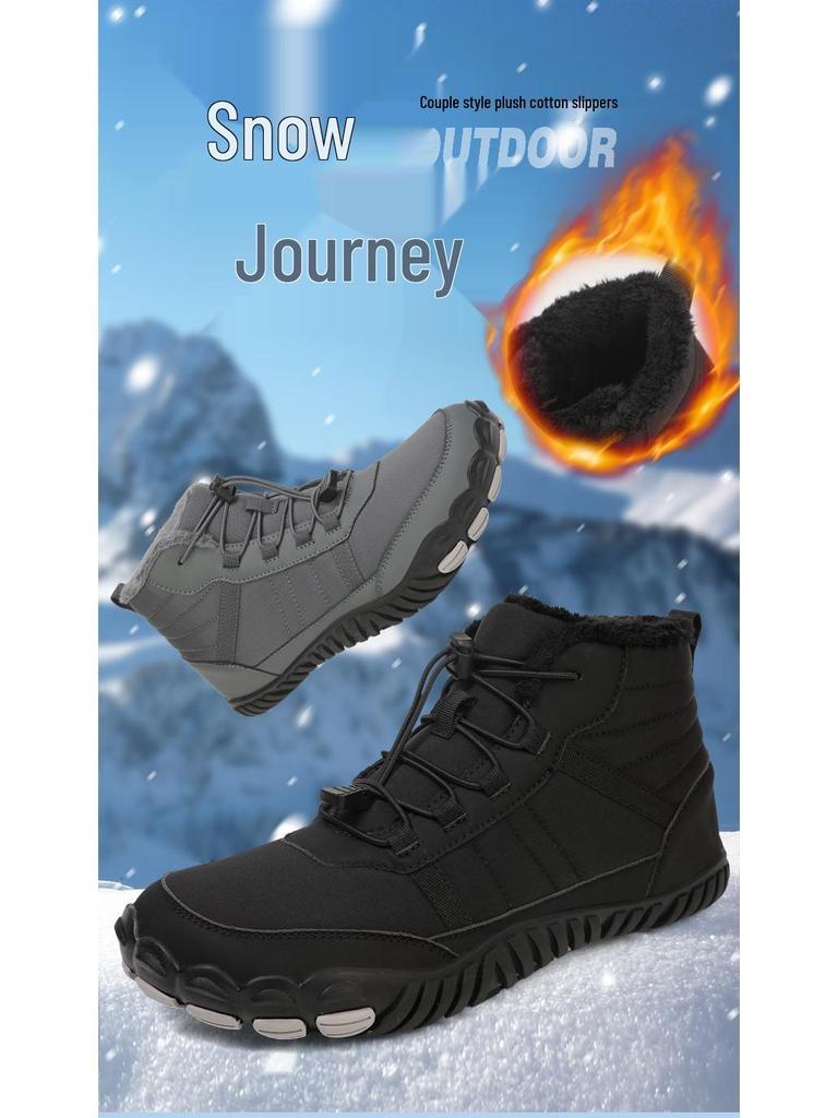 Unisex Waterproof Wide-Toe Winter Snow Boots - High-Top, Cold-Proof, Barefoot-Style for Outdoor Sport.