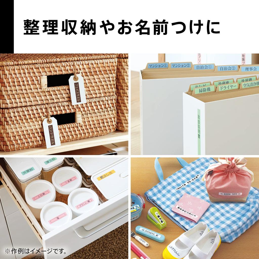 Casio Label Writer Nameland BIZ Standard Model Set with Tape KL-M7 KL-TM7 (3.5mm-24mm Width)