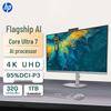HP Star Studio X 32-дюймовый 4K AI моноблок (Китайская версия)