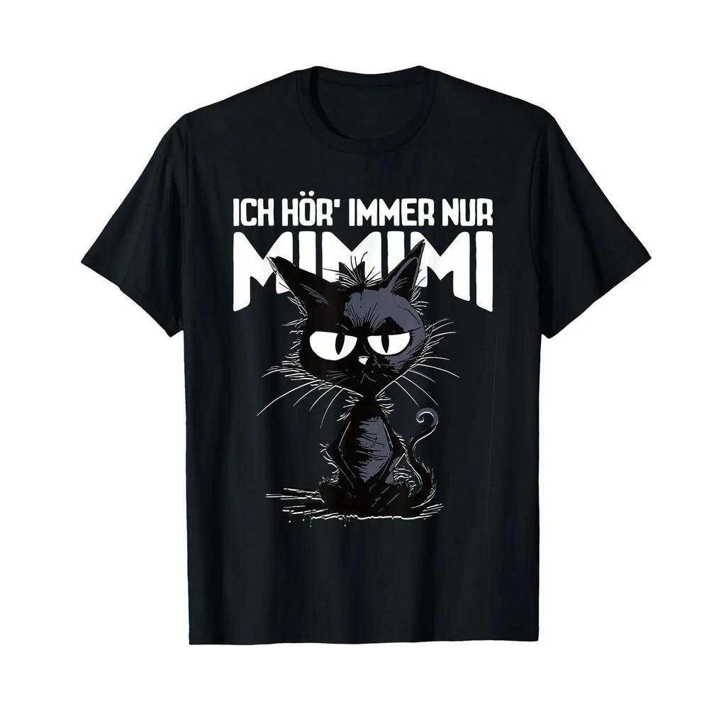All I Ever Hear Is Mimimi T Shirt Vintage Graphic Fashion Slightly Top For Everyday Wear Versatile Designer Clothes