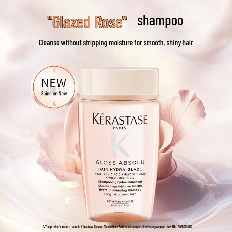 Kérastase Holiday Shine & Revitalize Shampoo Duo Set