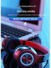 Luminous Bluetooth Head-mounted Heavy Bass Wireless Sports Gaming Headset
