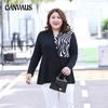 Plus Size Women's New Autumn Style Simple Temperament Splicing Long Sleeve T Shirt