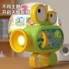 Children's Fun Projection Flashlight Baby Early Education Puzzle Toy Male and Female Luminous Pattern Recognition Bedtime Soothing