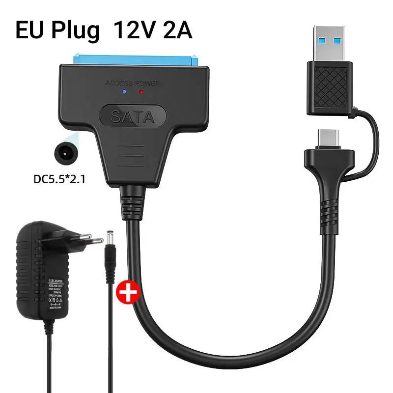 Адаптер SATA на USB 3.0/Type-C Кабель Sata 2.5/3.5 дюйма SSD HDD SATA III Жесткий диск с адаптером питания 12V/2A