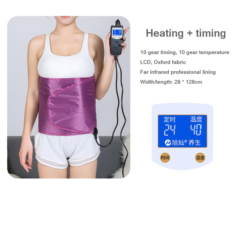 Electric Sauna Heating Belt Slimming Waist Warm Vibration Weight Loss Beauty Far Infrared Belly Trimmer Back Pain Relief Tool