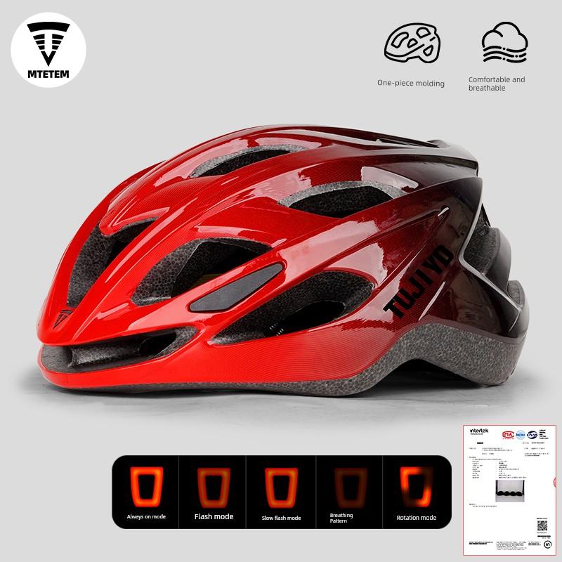 Mtetem Children's Riding Helmet Bicycle Helmet Boys and Girls Children's Helmet Bicycle Youth Riding Helmet