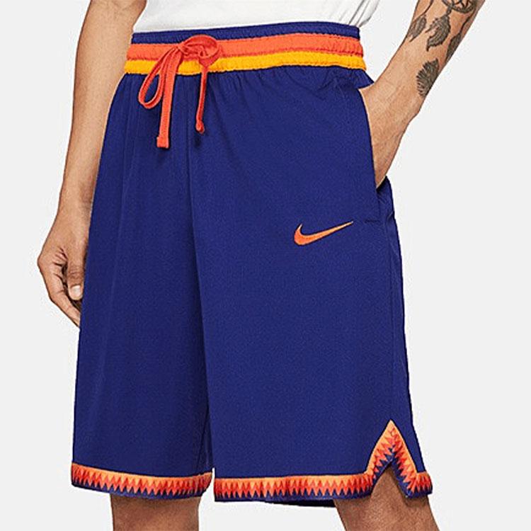 Nike Basketball Shorts Men's Moderate Straight Fit Pants AT3151-590
