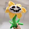 25 см Игра Undertale Подсолнух Косплей Растение Мультяшный Талисман Флауи Костюм Плюшевые Игрушки Фигурка Набитый Подсолнух Подарок для Фаната на День Рождения