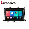 Автомобильный радиоприемник, видеостеро, мультимедийный плеер, монитор для Kia Carens 2013-2018, Android, автонавигация, GPS, головное устройство HU, авторадио