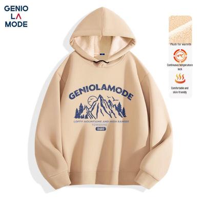 Мужская толстовка с капюшоном на плюшевой подкладке GENIOLAMODE